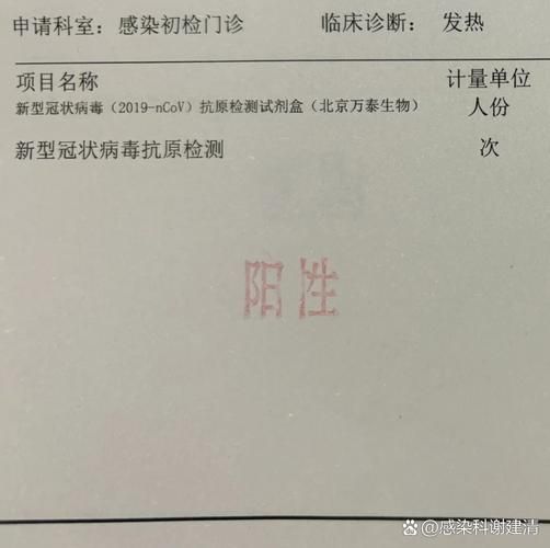 河南省郑州市惠济区现有无症状感染者25例/郑州惠济区新型冠状病毒