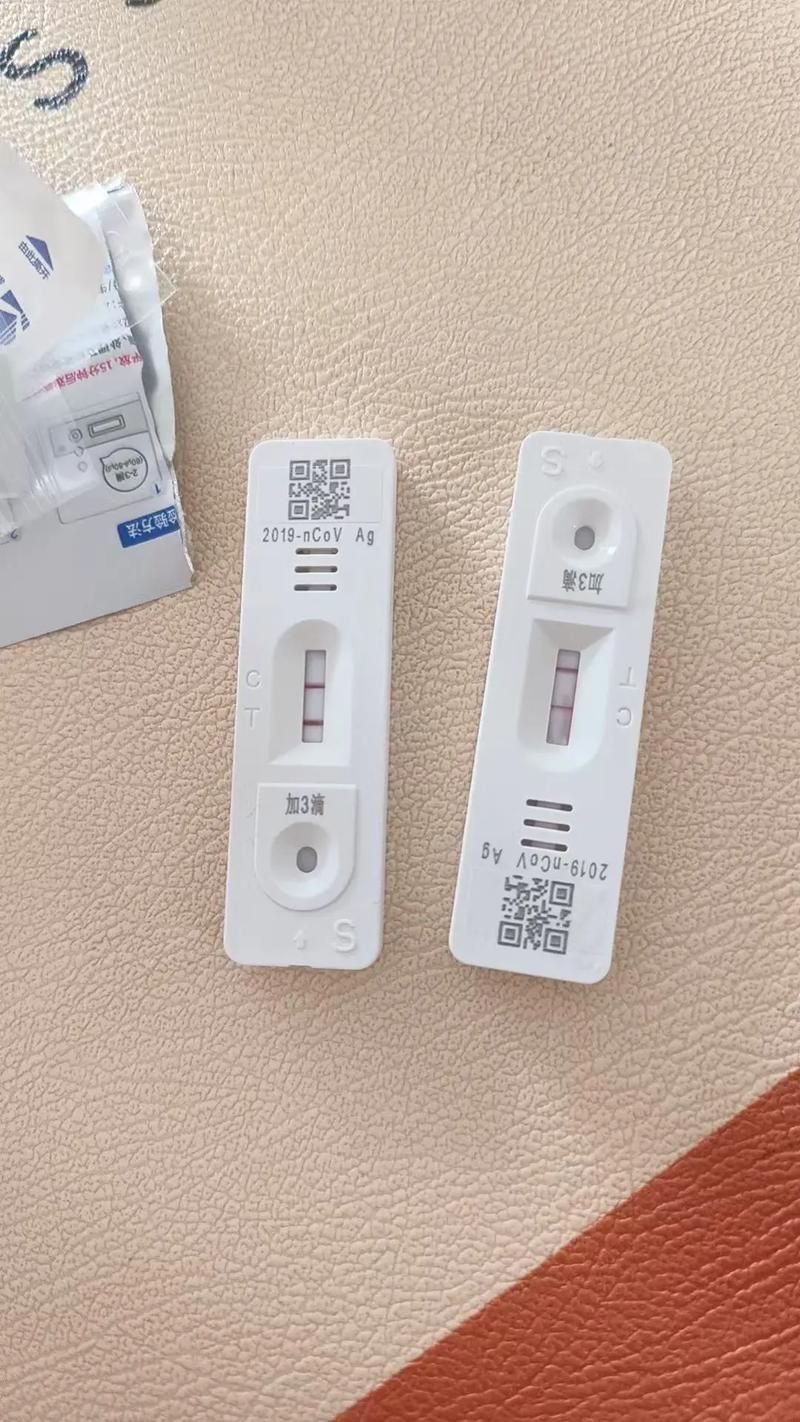 【辽宁朝阳昨日新增28例核酸阳性_辽宁朝阳新冠肺炎疫情】