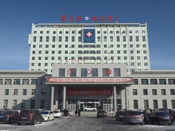 肇源县今冬新增核酸阳性28例/肇源县哪里有疫情