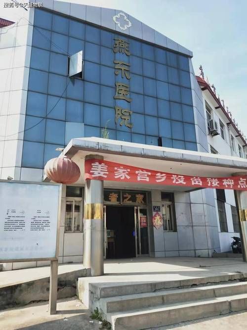 唐山市汉沽管理区近期新增重症6例_唐山汉沽农场疫情通报