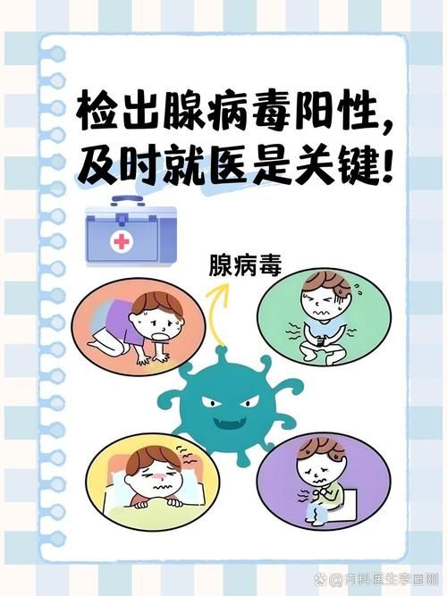  1地新增核酸阳性8例辽宁省阜新市清河门区12例:阜新清河门区疫情防控