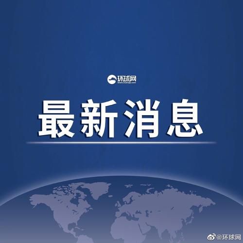 31省份新增26例境外输入涉6省_31省份新增11例 均为境外输入