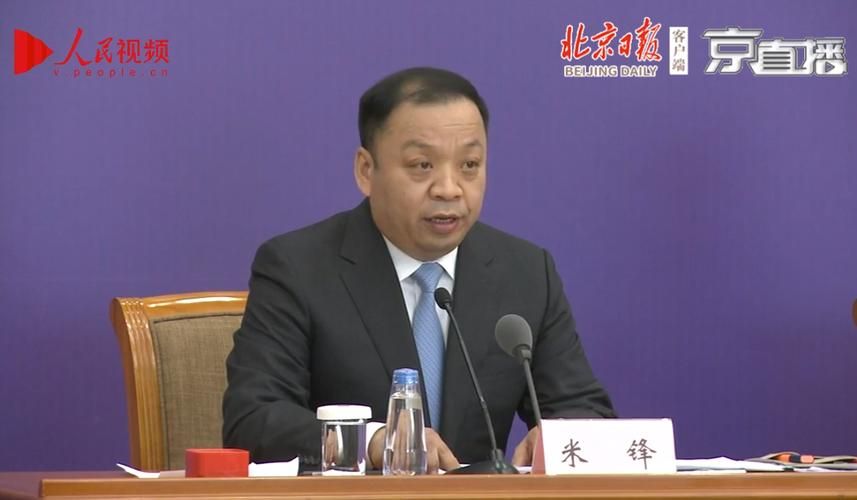 31省市疫情高峰感染高峰进度查询/2021年疫情高峰险区