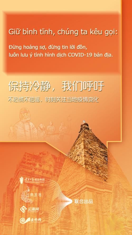 西藏自治区拉萨市境外输入已爆发3地_西藏拉萨最新疫情发布公告