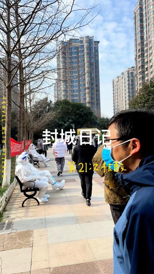 大厂回族自治县封城区核酸阳性详情/大厂封城了吗