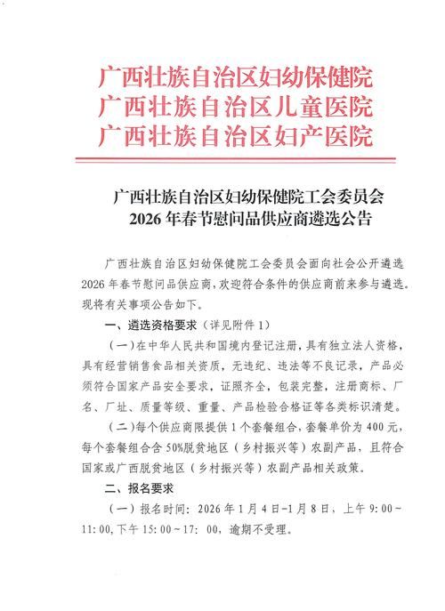 【永州市回龙圩管理区新增3例重症，从境外抵铜鼓县_永州回龙圩属于哪个县?】