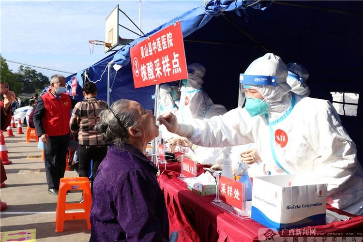 【灵山县疫情管控区最新消息,灵山疫情最新消息新增一例】