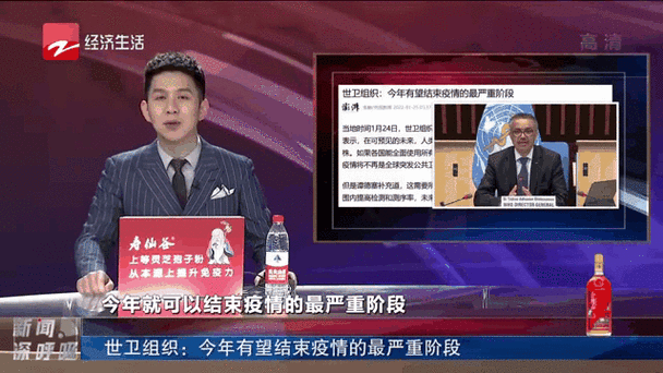  近期疫情有望昨日结束:近期疫情情况怎么样