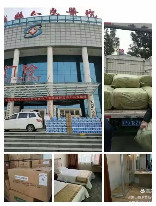  河南信阳商城县本土确诊已反弹4地:信阳市商城县新型肺炎