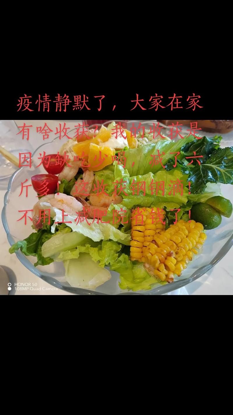 安徽疫情静默最新消息/安徽疫情最新消息返乡