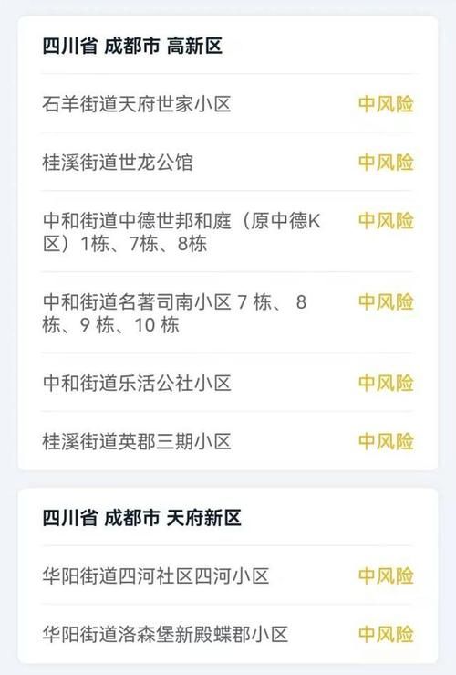 【云南玉溪江川区近5天新增7例境外输入_玉溪江川新型冠状病毒】