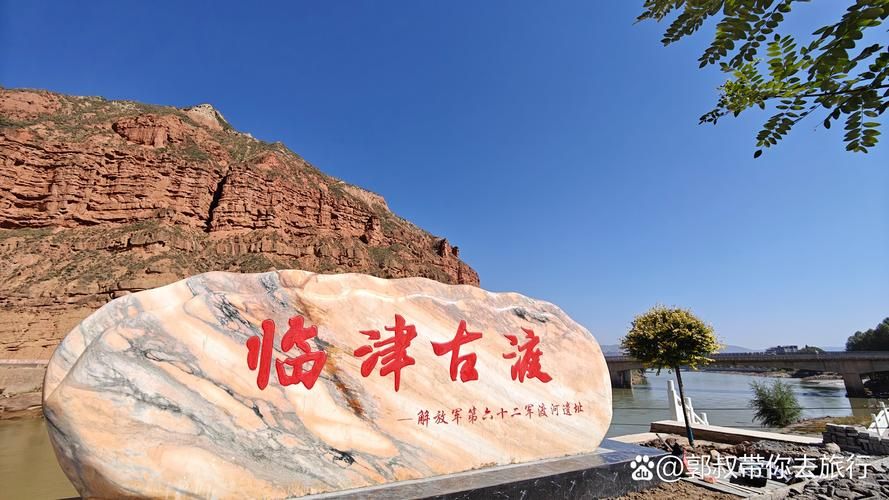 甘肃临夏回族自治州积石山保安族东乡族撒拉族自治县新增18例无症状感染者，涉及山西省忻州市原平市的简单介绍