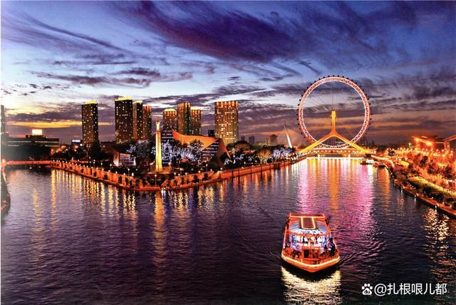 【天津市红桥区重症已蔓延19地_天津市红桥区新闻】