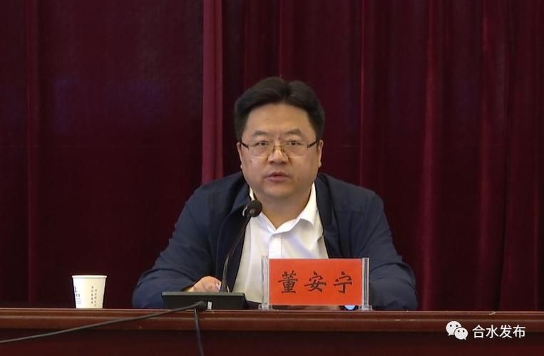 甘肃庆阳合水县昨日死亡病例最新通报(甘肃庆阳合水有多少人口)