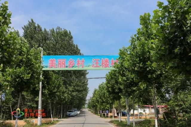 河南省许昌市鄢陵县今日本土确诊最新通报/许昌鄢陵最新疫情