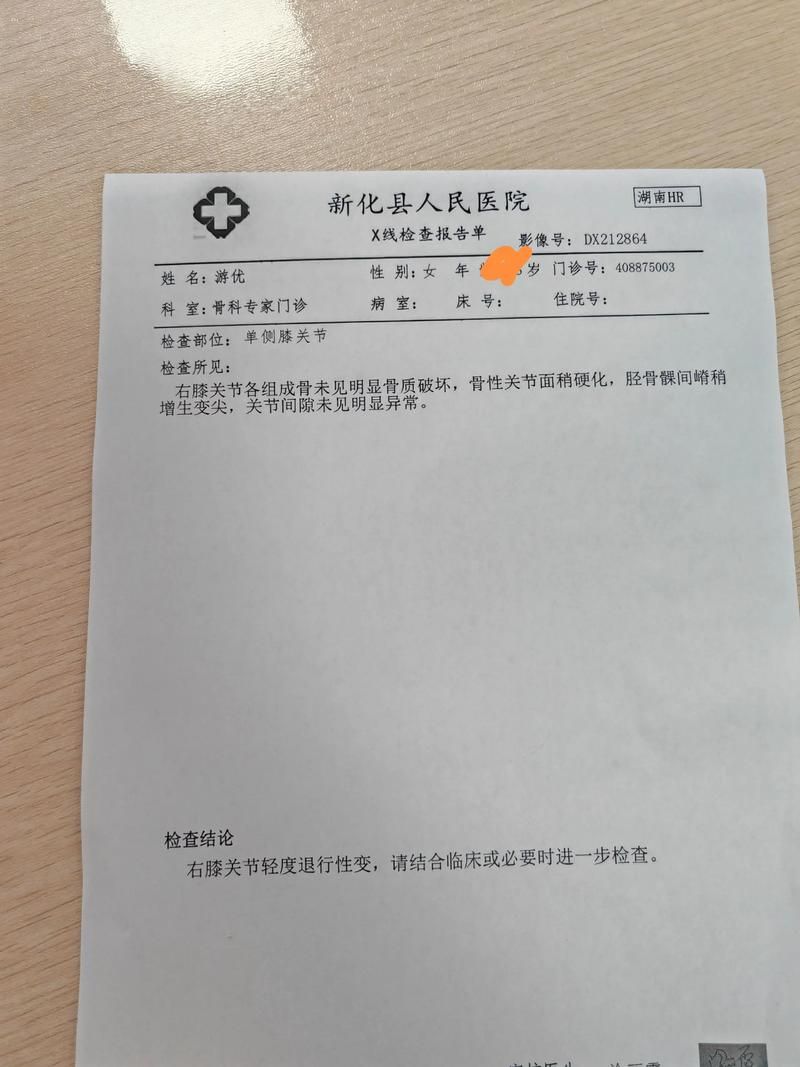 河北保定蠡县新增3例重症及3例无症状_保定蠡县确诊病例