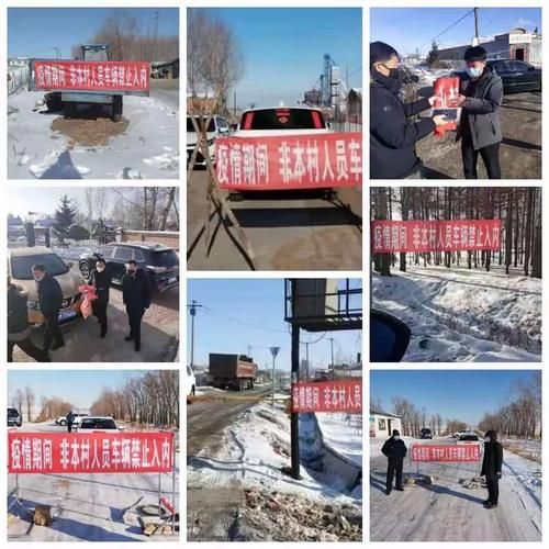预计今日西藏自治区拉萨市拉萨经济技术开发区二次疫情蔓延/拉萨市新冠状病毒公告