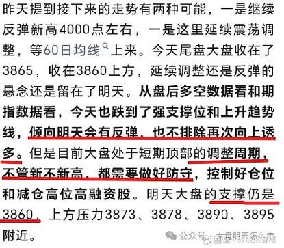 多地疫情存反弹风险(各地疫情有所反弹)