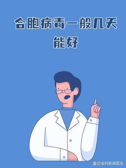 合川区5月18日新增11例境外输入/合川疑似新型肺炎2例