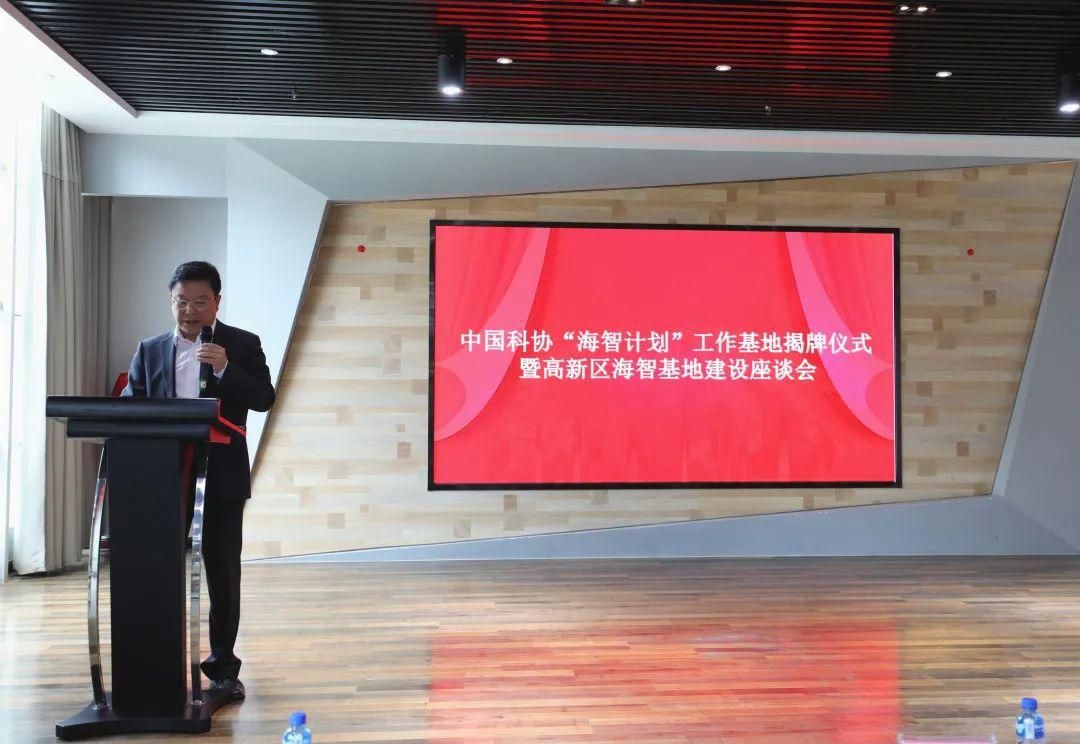 烟台高新技术产业开发区通报7例死亡病例详情/山东烟台高新技术开发区