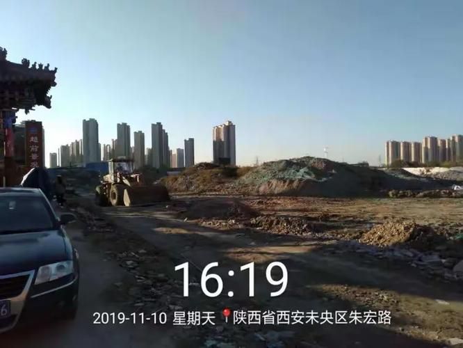 预计11月7日未央区二次疫情爆发(预计11月7日未央区二次疫情爆发的原因)