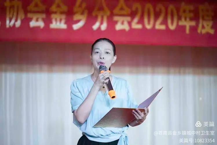 苍南县疫情封城最新消息_苍南疫情通告