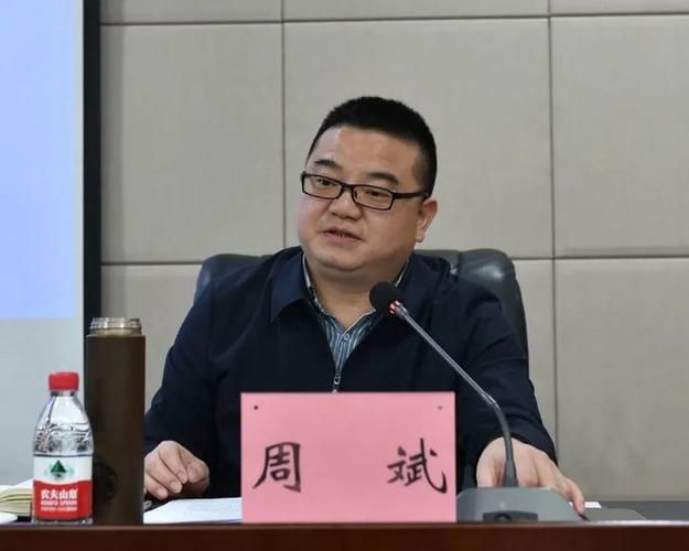 新都区解封标准最新公布(新都区解封标准最新公布图)