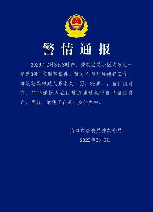 31省市新增15例核酸阳性涉1省(31省市新增18例确诊)