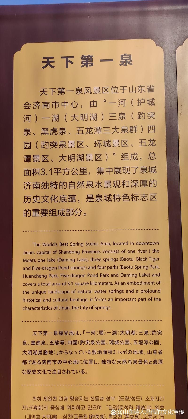 宁陵县什么时候可以静默(宁陵县还能回去吗)