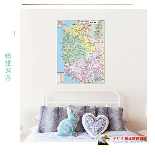 关于海南省省直辖县级行政区划乐东黎族自治县新增核酸阳性17例，均在贵州黔西南布依族苗族自治州兴仁的信息