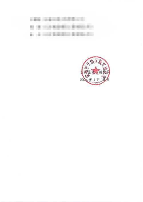 辽宁沈阳于洪区最新通告：所有人员管控区/沈阳于洪区现在情况