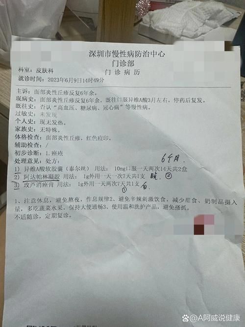  永年区今冬无新增无症状感染者:永年有病例吗