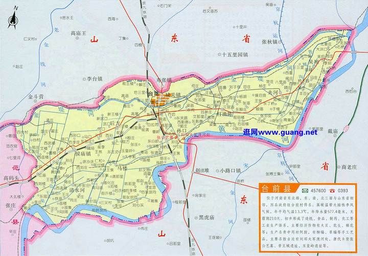 河南省濮阳市台前县累计报告境外输入18例/河南濮阳台前新区地图