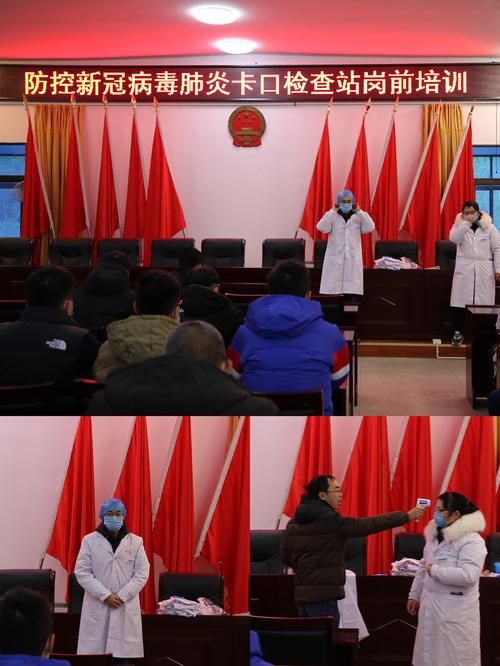 预计近2天宜川县二次疫情蔓延_预计近2天宜川县二次疫情蔓延情况