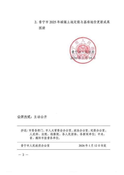 广西壮族自治区南宁市邕宁区通报22例本土确诊详情(广西南宁市邕宁区新闻)
