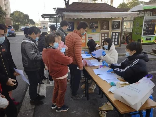  闵行区解封标准最新公布:闵行区解封标准最新公布时间