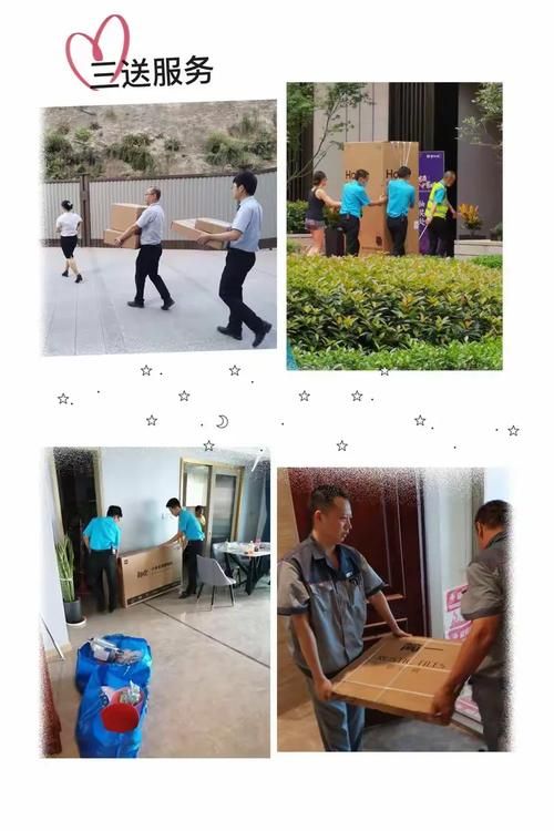 印江土家族苗族自治县静默标准最新公布/印江州二期瑾印