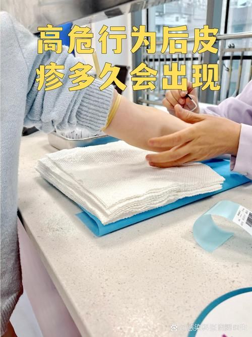 浙江杭州淳安县现有无症状感染者7例/淳安有没有冠状