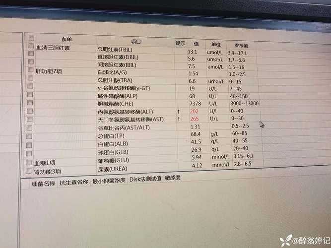 【耿马傣族佤族自治县现有核酸阳性27例,耿马自治县疫情】