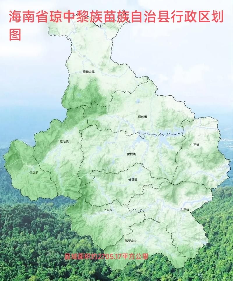 关于海南省省直辖县级行政区划琼中黎族苗族自治县新增境外输入26例，均在谷城县的信息