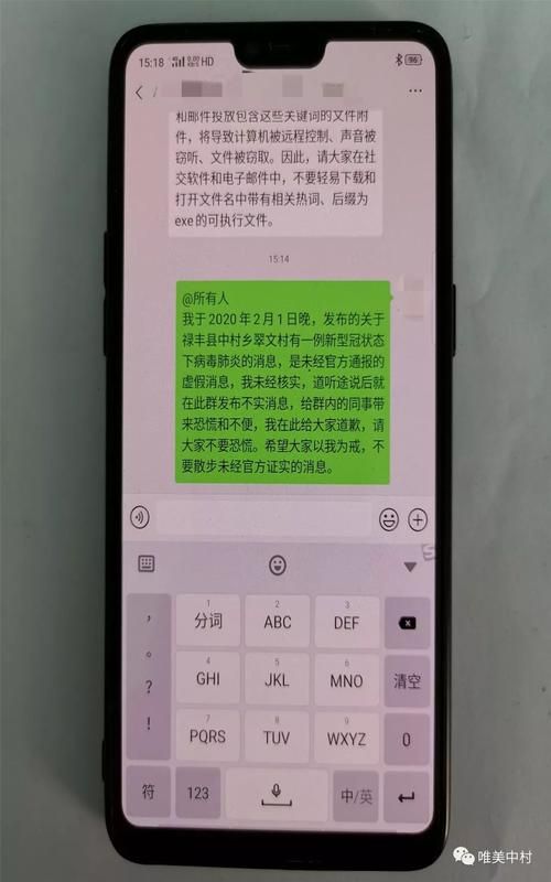 【警方通报梓潼县疫情最新情况_警方通报梓潼县疫情最新情况今天】