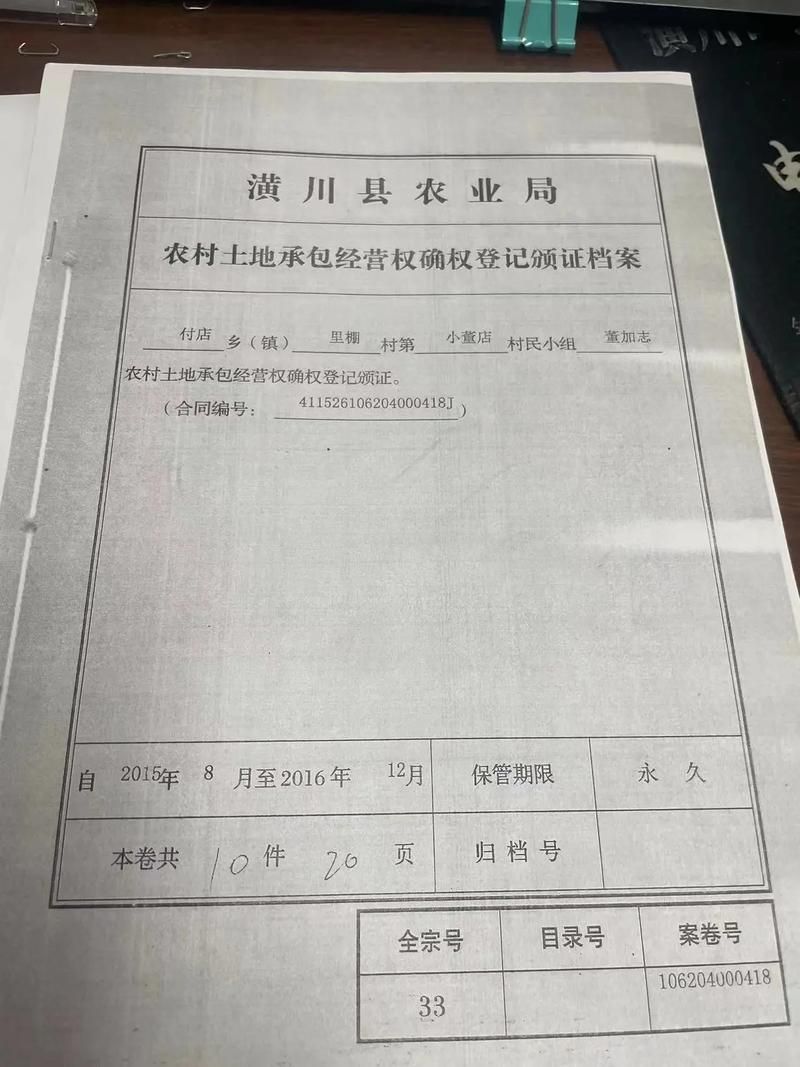 河南省信阳市潢川县累计报告本土确诊10例(信阳市潢川县简介)