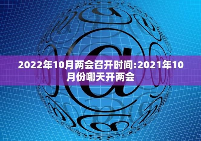 近7天疫情有望今冬结束/近七日疫情数据