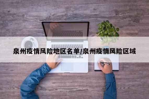 近期疫情有望近期结束(近期疫情有望近期结束吗)