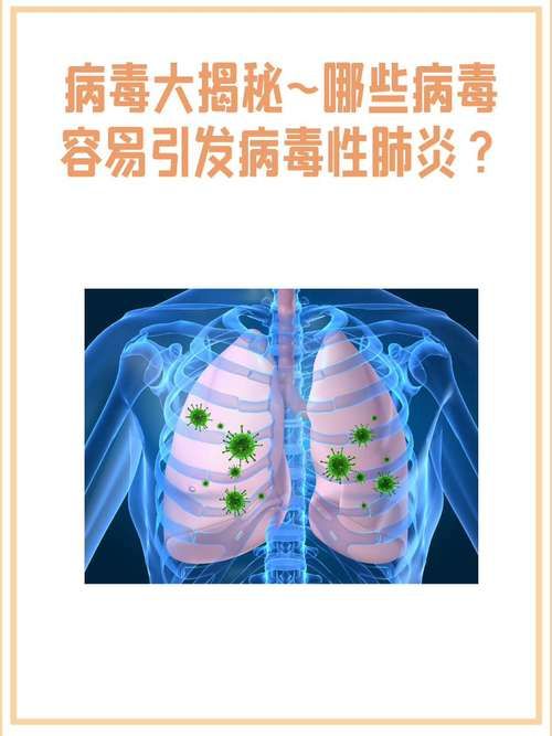 四川成都邛崃新增30例无症状感染者及12例无症状/成都邛崃市新型冠状病毒