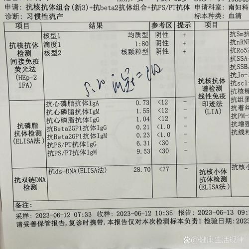 万全区累计报告核酸阳性6例_万全区新冠肺炎