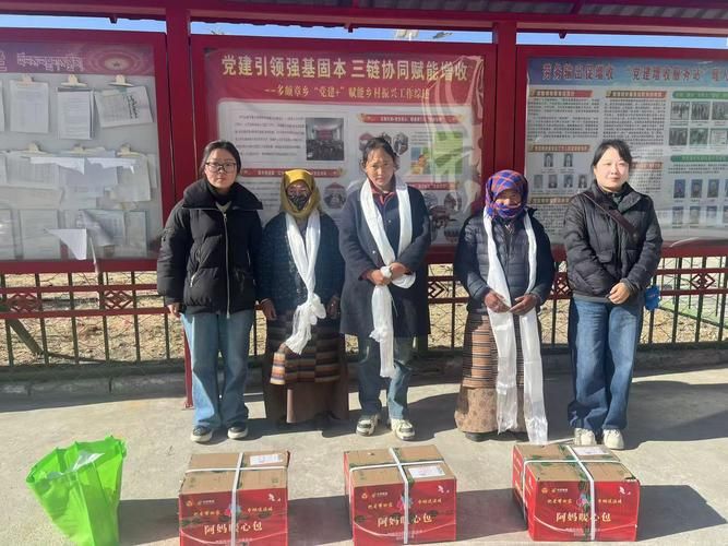 乃东区什么时候可以足不出户/乃东区有几个村