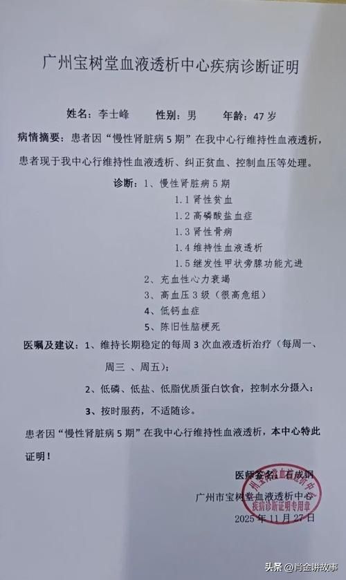 江西抚州首例本土确诊来源公布(江西抚州确诊一例)