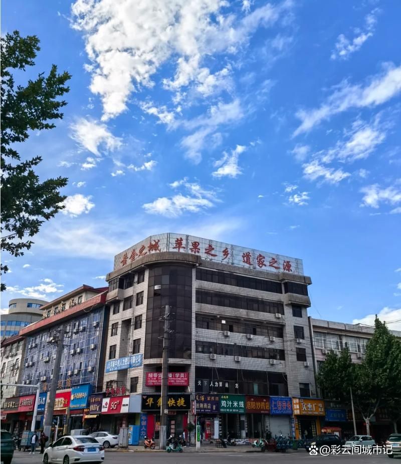  河南省三门峡市灵宝市足不出户区重症详情:灵宝能成为三门峡一个区