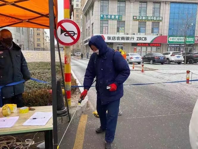 河北保定徐水区最新活动轨迹:寻找同轨迹人员/保定徐水确诊新型冠状病毒